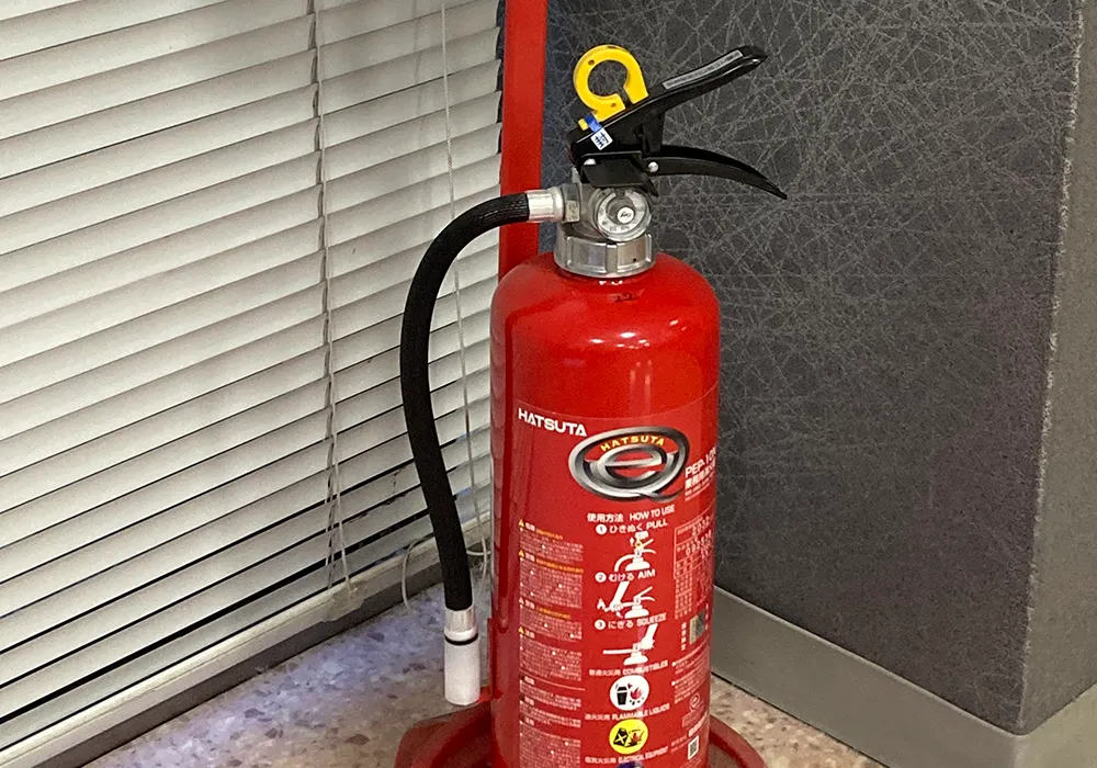 消火器、避難器具 ほか
